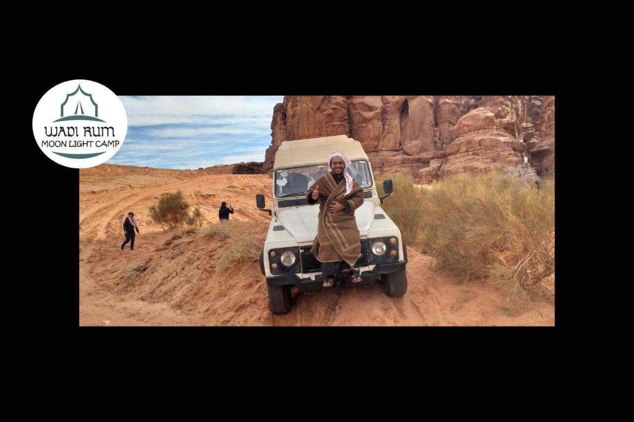 Wadi Rum Moon Light Camp Exterior foto
